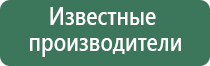 Бренд RAW