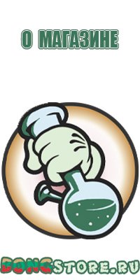 аксессуары для масел castrol