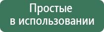 вапорайзер boundless cf hybrid