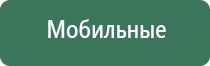 зажигалки газовые windmills