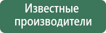 вапорайзеры для сухих смесей юнис